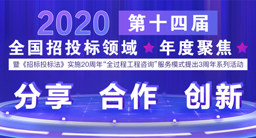 联科绣花网最新招募临工启事，临工职位火热开放