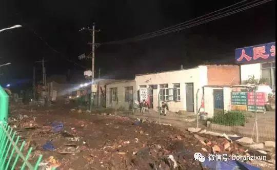 松原天然气爆炸事件最新进展/更新