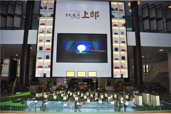 九州上层官邸最新消息深度解析报告