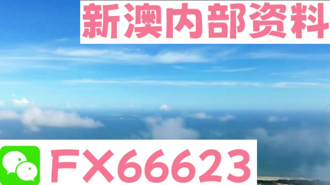 新澳资料大全正版资料2024年免费下载，最新热门解答落实_VIP83.27.92