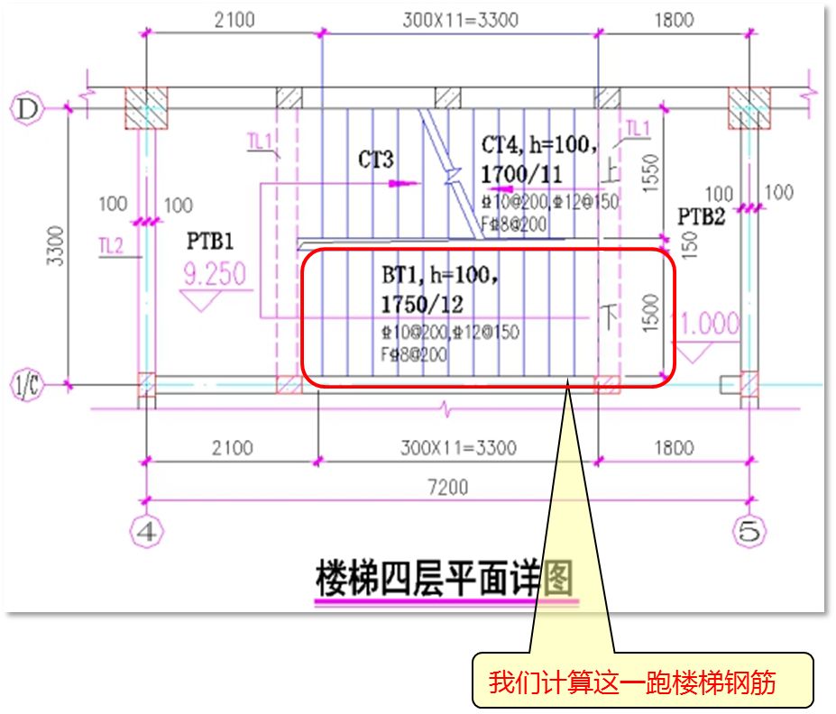 新澳天天开奖资料大全1052期，动态词语解释落实_BT53.84.40