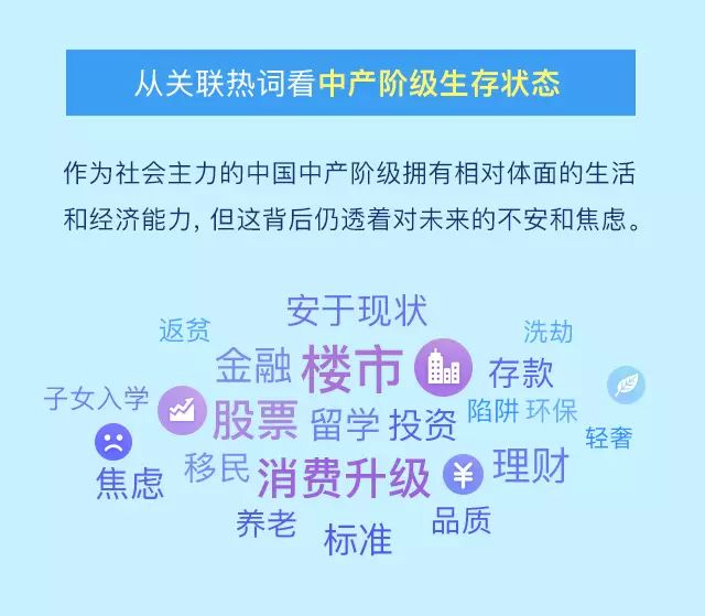 澳门内部最精准免费资料，数据资料解释落实_BT74.70.63