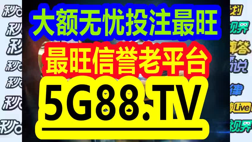 违法犯罪 第152页