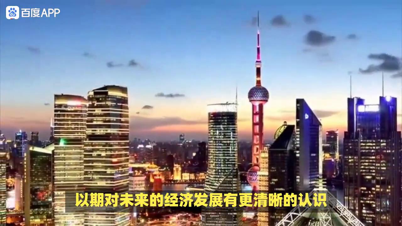 2024香港内部最准资料,2024香港内部精准资讯发布_标准版3.84