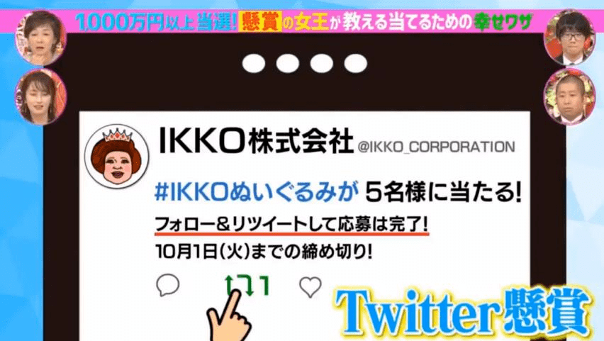 澳门一码一肖一恃一中347期,澳门一码一肖精选347期秘诀分享_网红版1.03