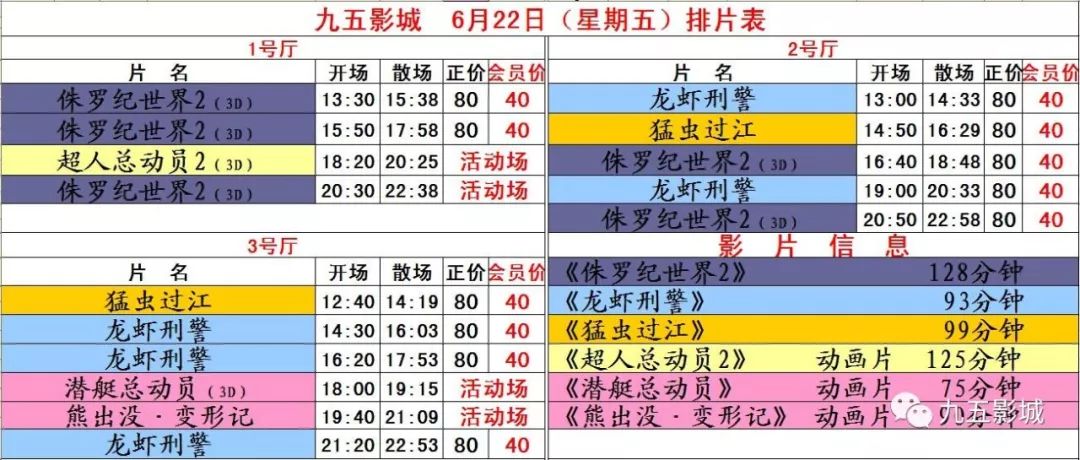 澳门一码一码100准确,澳门一码一码精准投注攻略_标准版1.75