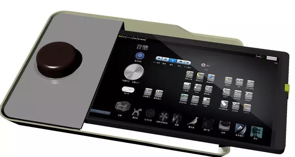 羊肠小道 第11页