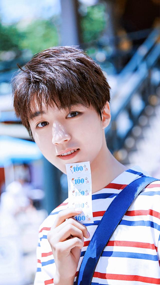 龙盘虎踞 第9页