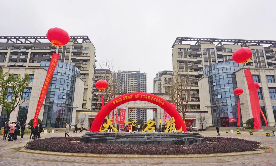 打草惊蛇 第9页