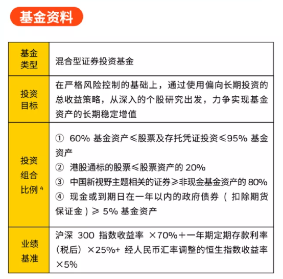 专业解答实行问题：管家婆一票一码资料_XR51.67.61