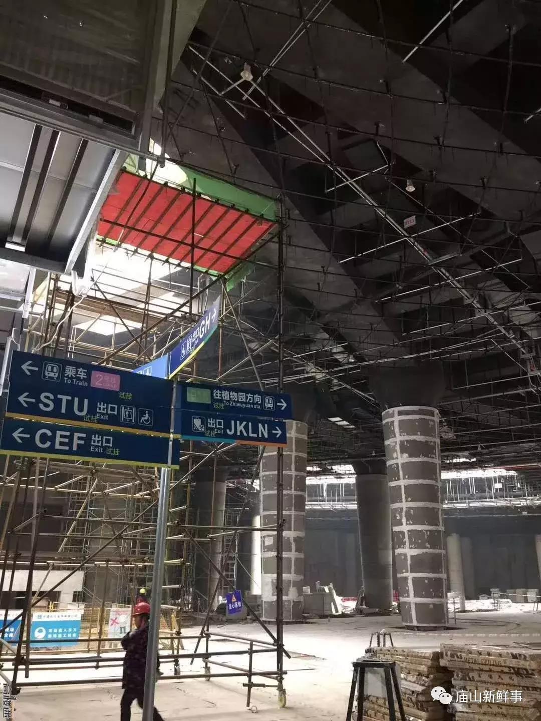 武汉地铁9号线最新消息及官网动态更新