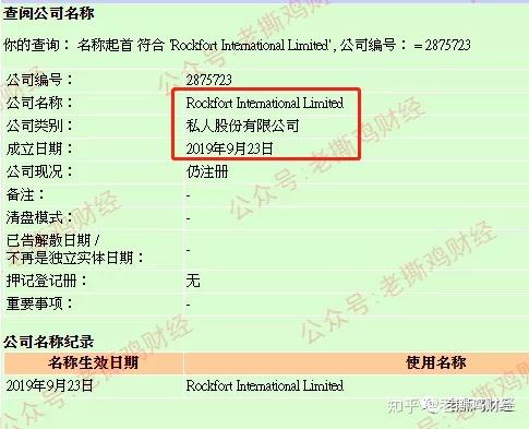 证分析说明：2024年今晚澳门特马：_YE版45.42.32