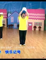 幼儿园早操视频最新版，下载与欣赏指南