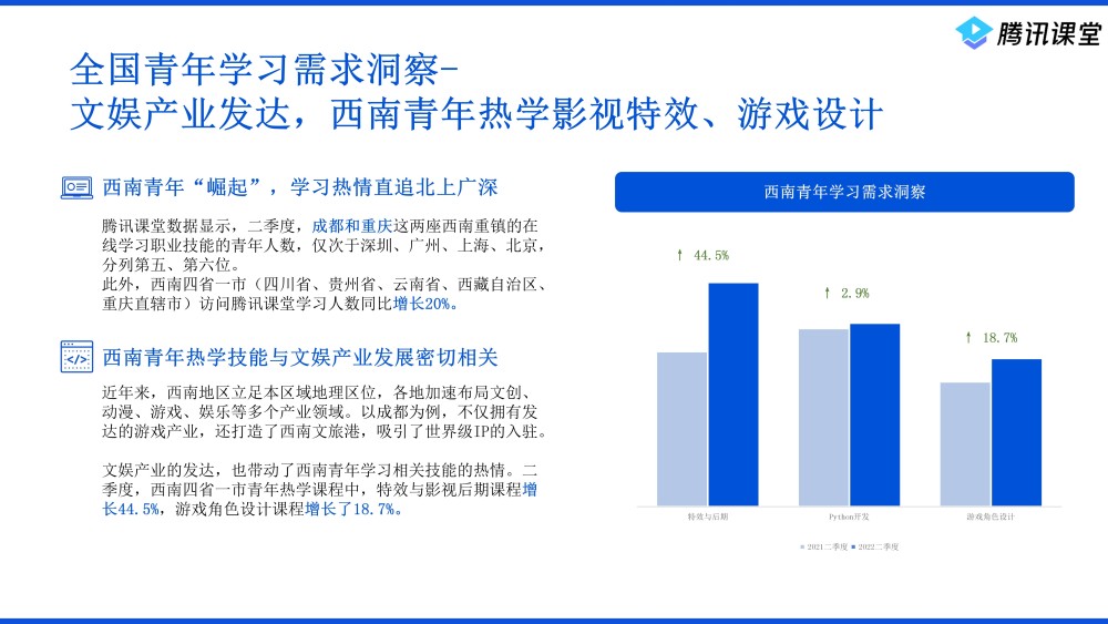 稳定设计解析策略：2024年澳门今晚特马开什么_战略版78.1.35