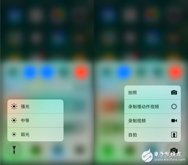 实时说明解析：2024新澳今晚资料_ios23.32.25