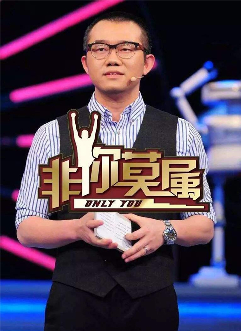 羊肠小道 第10页