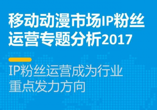 创新性执行计划：2024澳门特马今晚开奖06期·未来版1.68