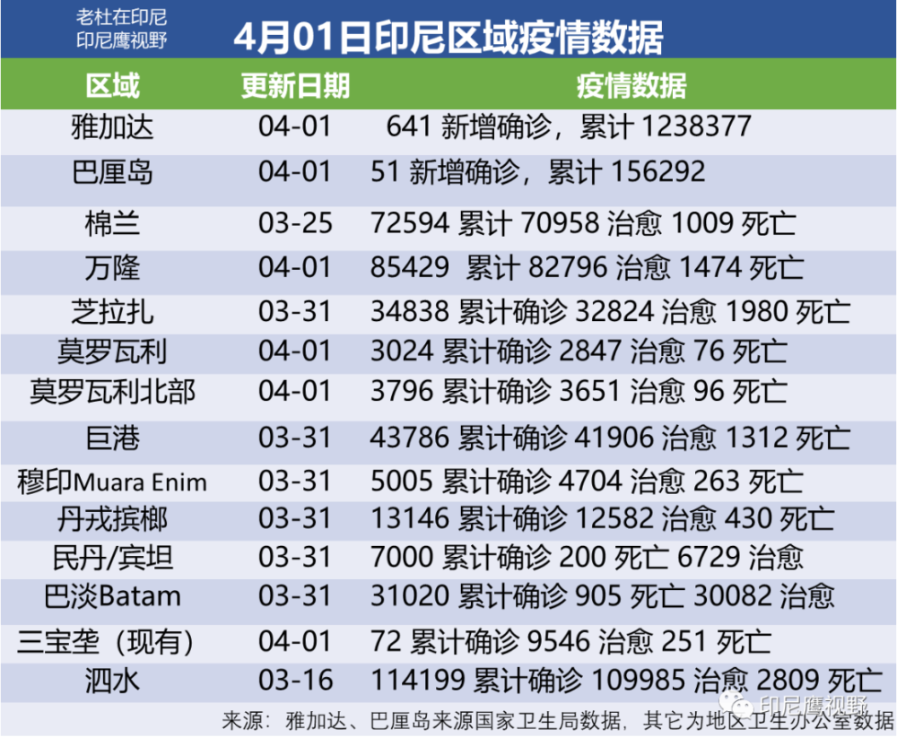 实地分析解释定义：2024新澳今晚开奖号码139·超清版1.31