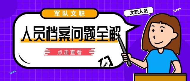 澳门管家婆资料大全正版天天有,证据解答解释落实_精装版58.356