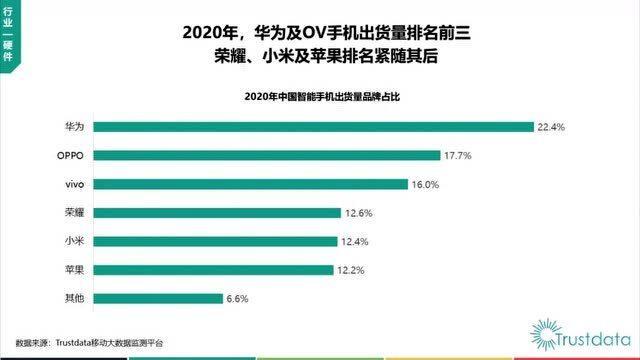 2024最新资料全解析权威数据权威指南_精华版78.145