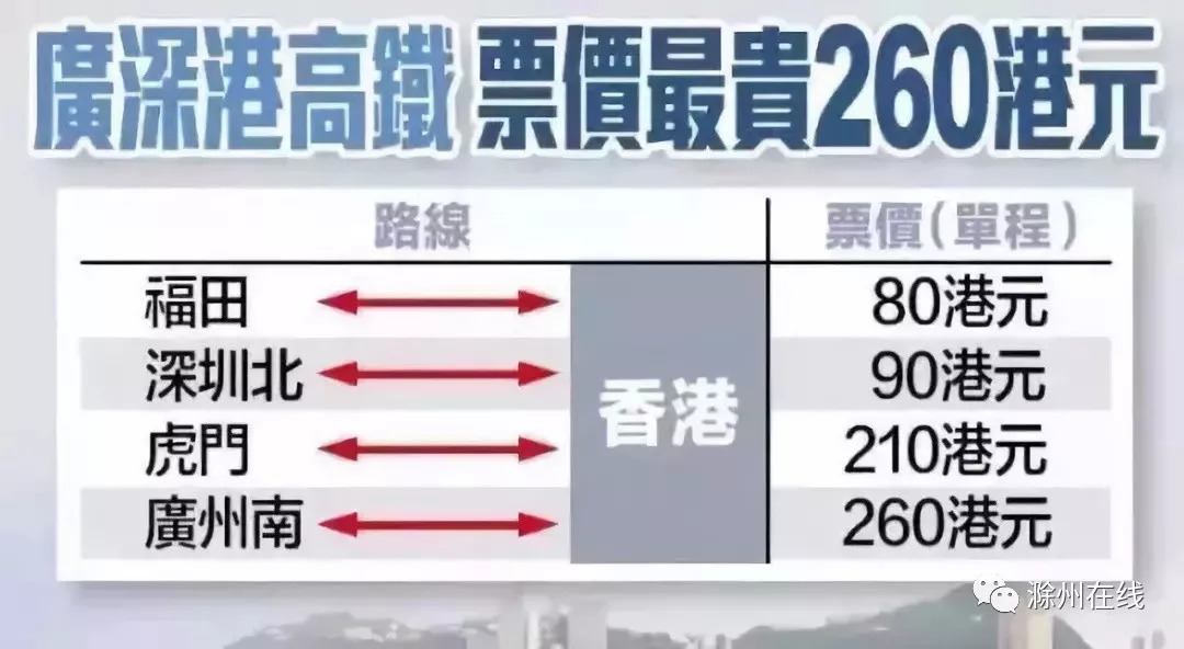 香港管家婆期期最准资料揭秘实用投注技巧全解析_成功必备宝典