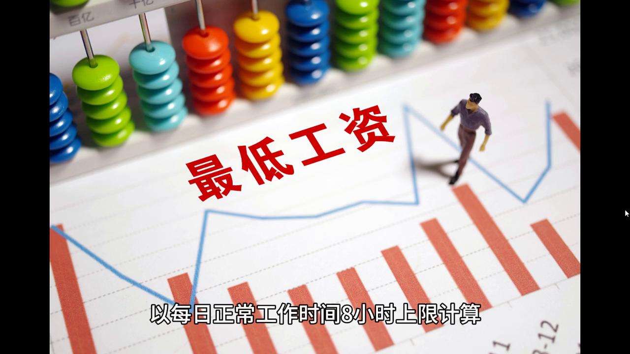 2024澳门天天开好彩大全揭秘中奖秘笈全攻略_新手必看