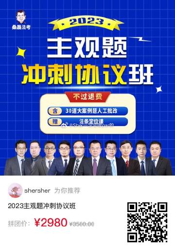 王中王免费资料全面解析带你掌握核心技巧_特供版2023