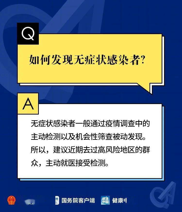 澳门最新内幕资料免费奉送全方位解析指南_权威版78.467