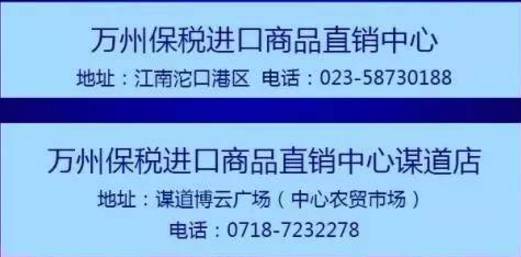 新澳内部资料完美揭秘深度解析潜规则_独家浏览版2023