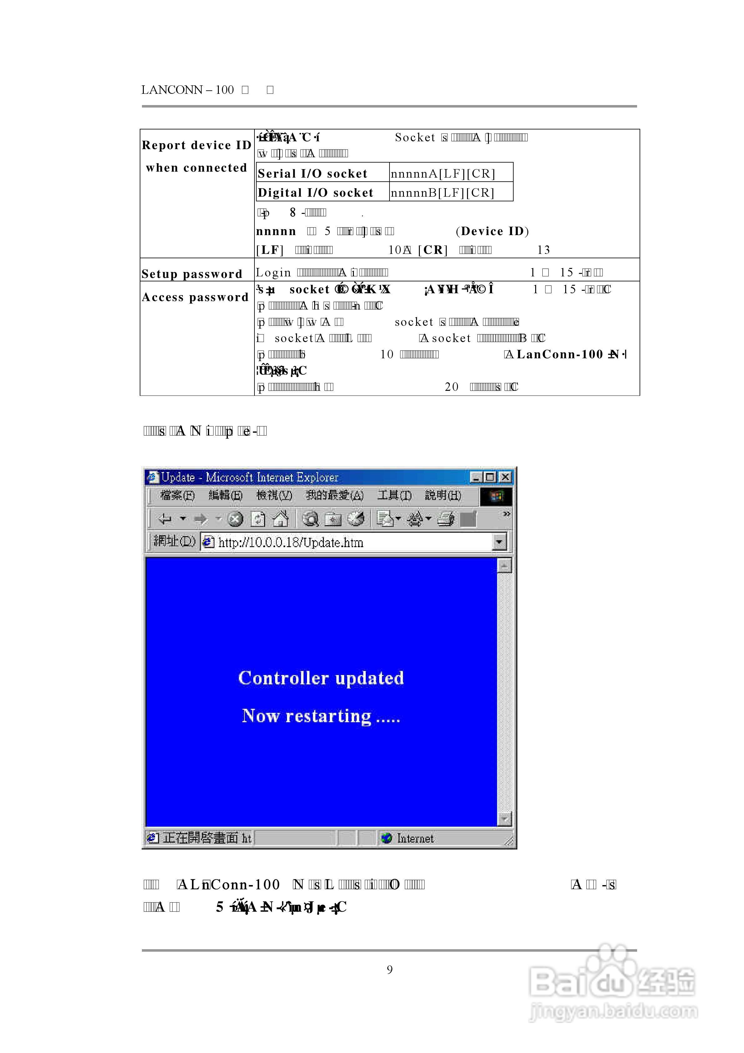 2024新澳免费资料三头67期，实践案例解析说明_DX版58.32.78