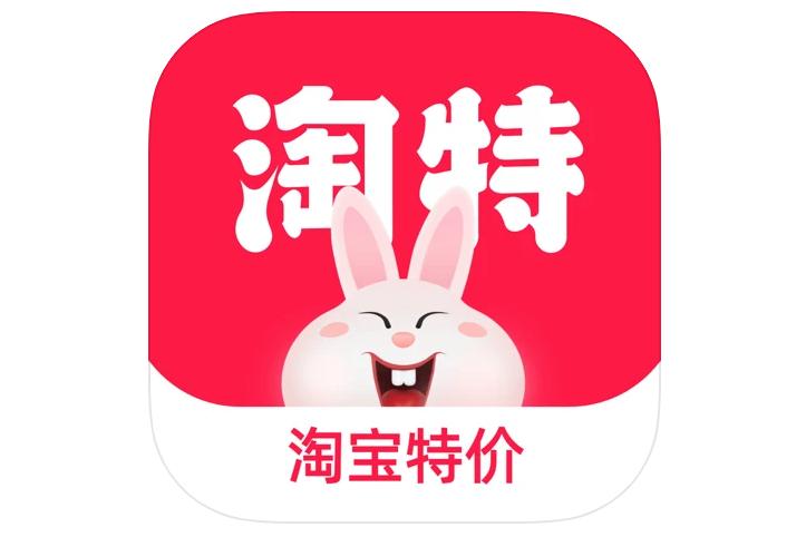 淘宝app最新官方下载