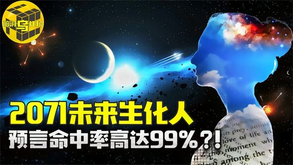 胡伟杰 第8页