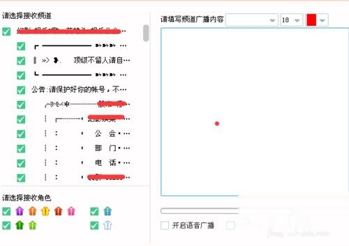 最新yy黄频道,探索自然美景的奇妙旅程,最新YY频道带你远离尘嚣,寻找内心的平和