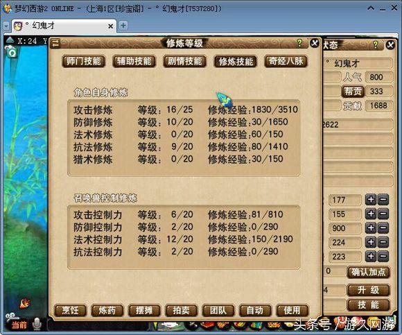 二四六天天彩资料大全网最新2024_全屋定制加盟代理_梦幻版VIP75.199