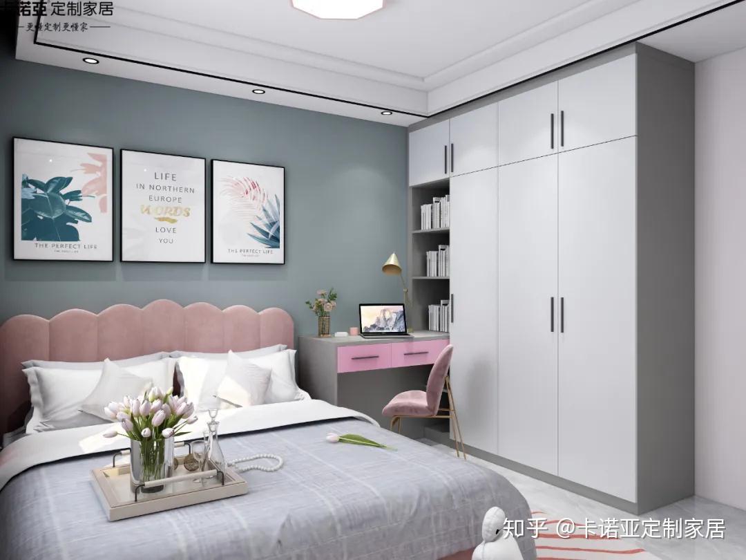 二四六天天彩资料大全网最新2024_全屋定制加盟代理_梦幻版VIP75.199