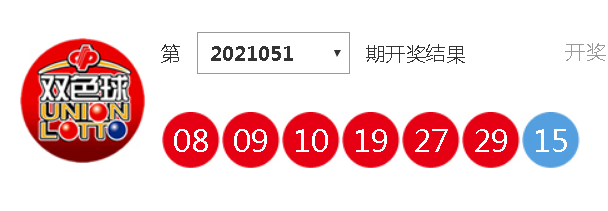 2024年新澳门今晚开奖结果查询_5252看最新在线,综合计划定义评估_入门版91.72.98