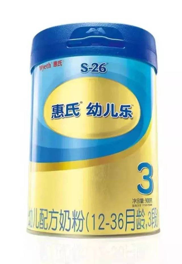 新澳门内部资料精准大全_惠氏奶粉最新,实证解析说明_投资版17.79.84