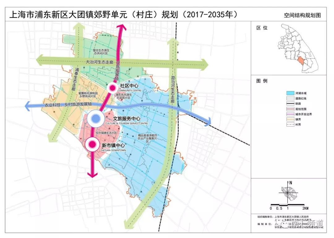 2024年10月 第131页