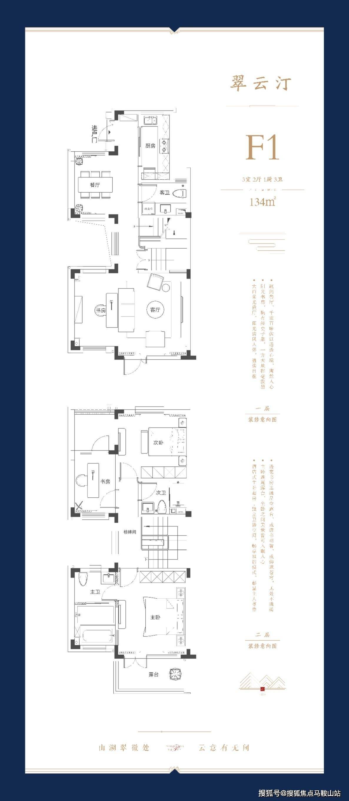 77777788888王中王中特亮点_微山房屋出售最新信息,适用计划解析方案_专属版88.34.84