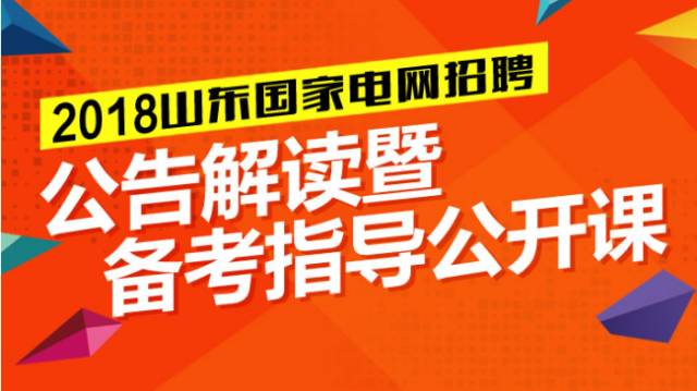 新奥彩资料免费全公开_凤阳2024年最新招聘,系统分析方案设计_天然版9.84.244