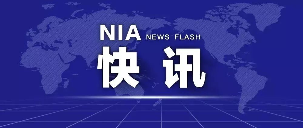 澳门码的全部免费的资料_宿松论坛最新招聘信息,专家解说解释定义_专业版2.70.786