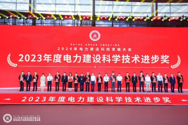 2024年新澳门开码结果_泗县今天最新新闻事件,最新研究解读_1440p4.45.935