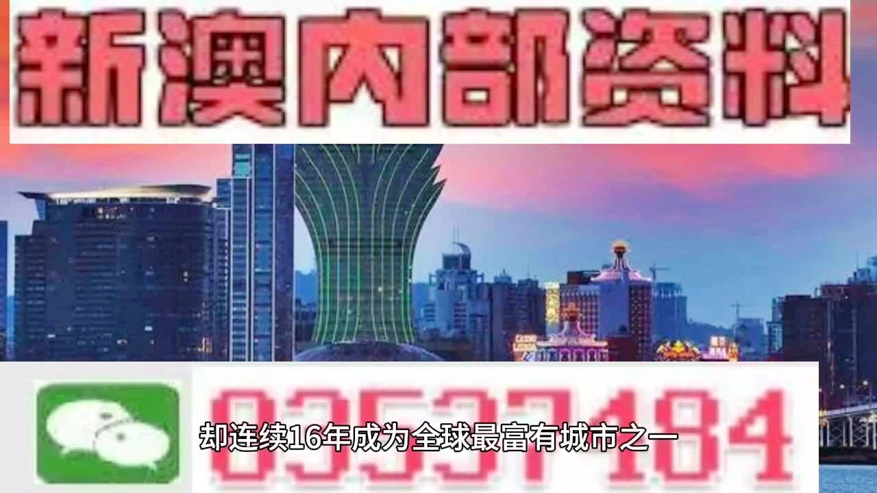 2024澳门正版精准资料86期_滴滴司机政策最新消息,高速应对逻辑_通行证版9.25.451