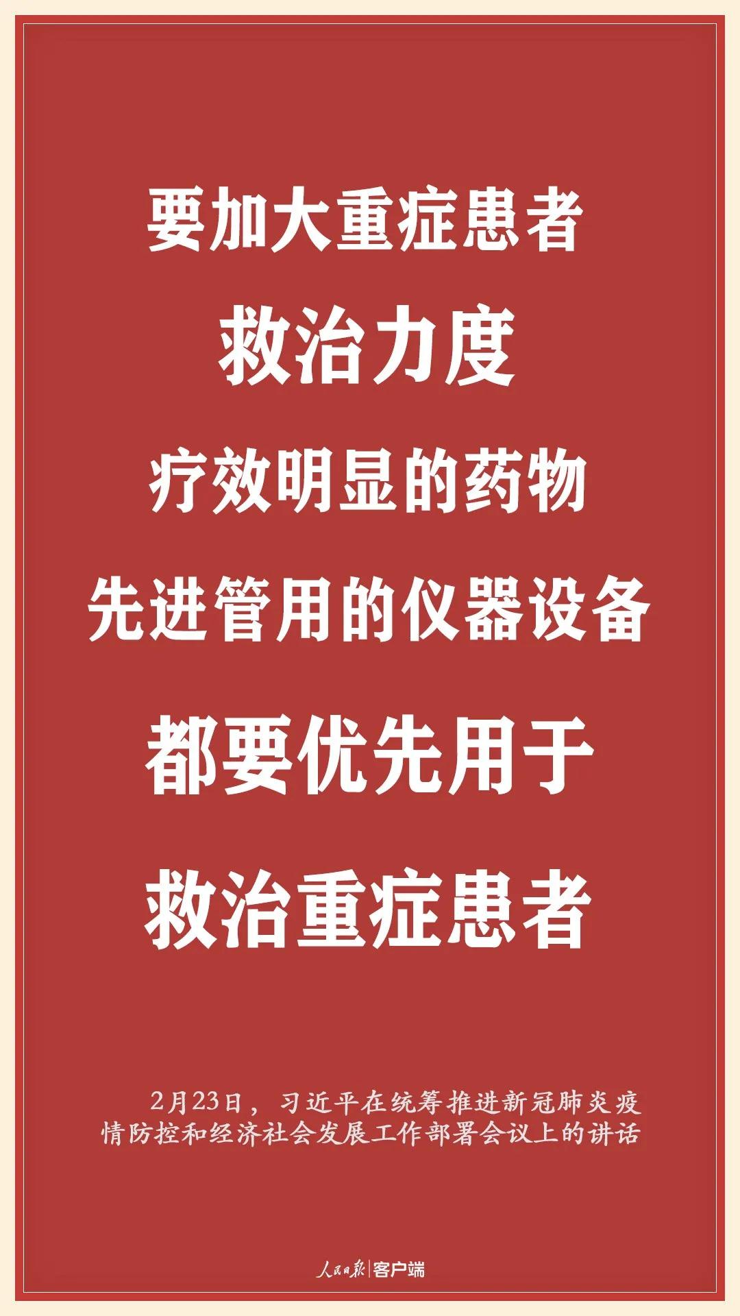 新澳特精准资料_乾县司机最新招聘网,专业数据解释设想_稳定版1.52.35