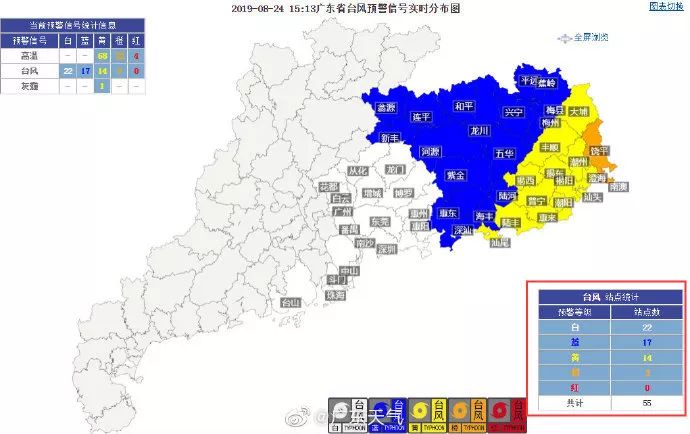 2024澳门特马今晚开奖结果出来了吗图片大全_福州市桂山最新规划,全面数据分析_别致版1.29.931