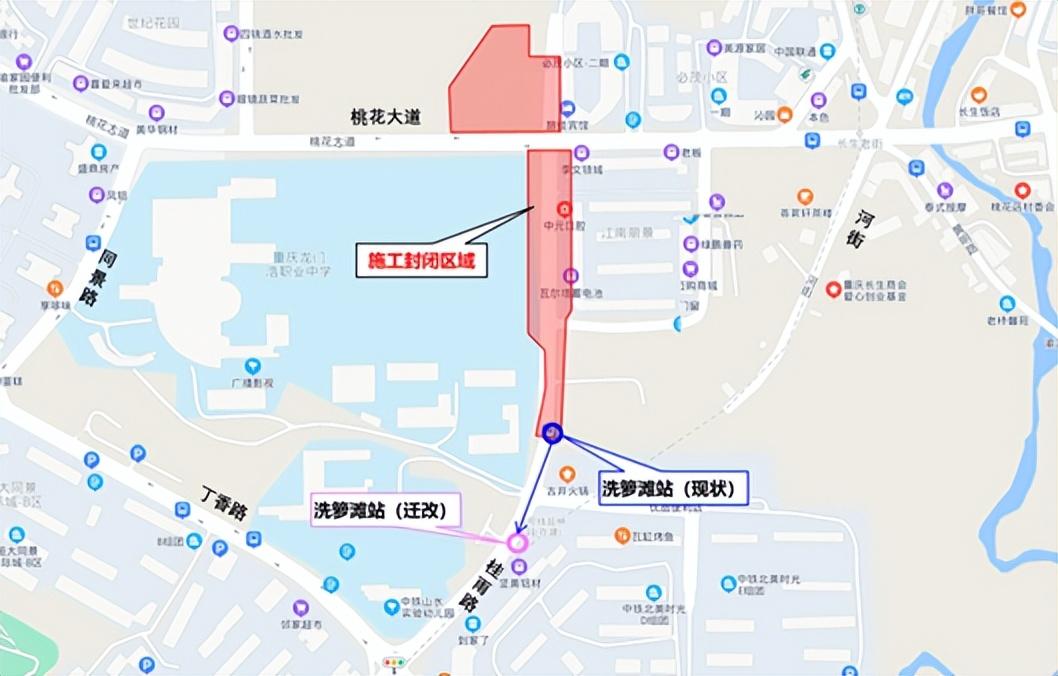 狐假虎威 第4页