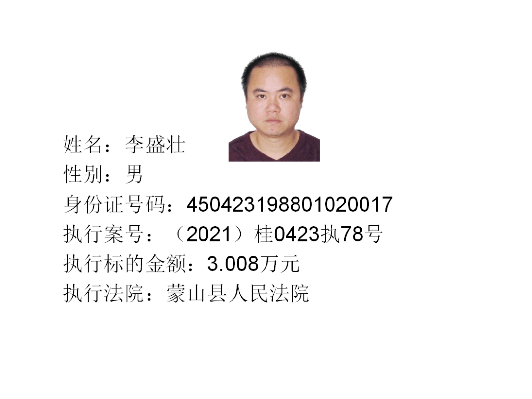 秦暖司行霈 最新章节,最新章节,秦暖与司行霈的奇妙旅程