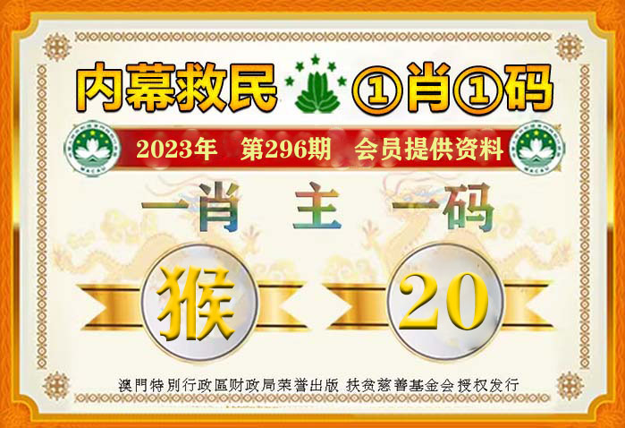 澳门最新资料2024年_夏邑县华邑城最新消息,快速解决方式指南_科技版2.28.548