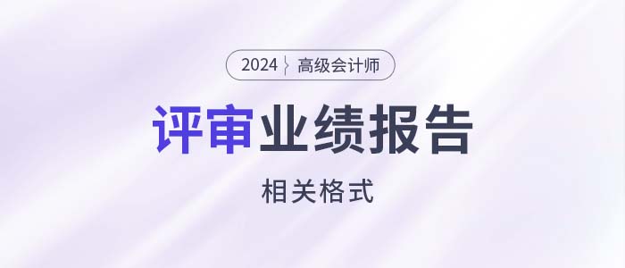 新奥正版资料大全管家_合肥庐阳万达最新消息,统计材料解释设想_套件版1.48.448