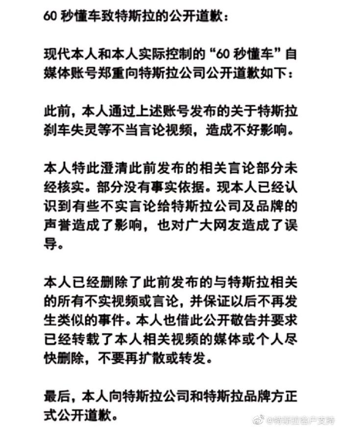 澳门正版金牛版免费大全_万彩城三期最新消息,科技成果解析_随身版2.81.460